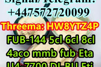 SignalTelegram 447572720099 EU  5CL  5CLADBA 